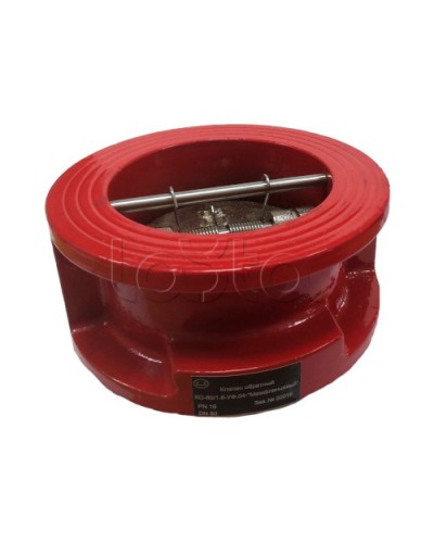 Клапан обратный КО-100 Межфланцевый Спецавтоматика в Ижевске Обратные клапаны Pintop.ru