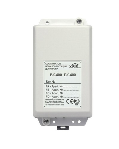Блок коммутации домофонов Vizit БК-400 в Ижевске Дополнительное оборудование для СКУД Pintop.ru