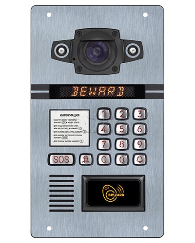 IP домофон BewardD KS81815133 1,3 Мп 2.1мм в Ижевске Вызывные IP панели Pintop.ru