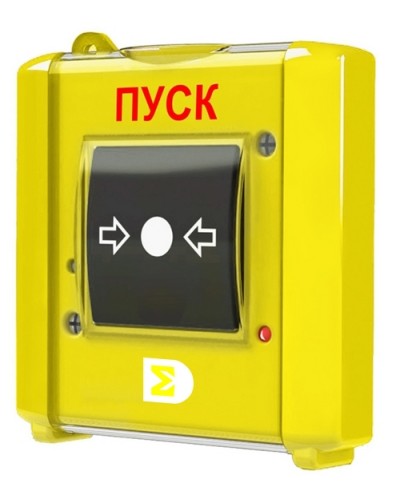 Извещатель ручной Сигма-ИС ИР-Пуск исп.08 в Ижевске Адресная система пожарной сигнализации Сигма-ИС Pintop.ru