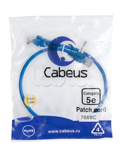 Патч-корд медный U/UTP кат.5е (0,5м) LSZH (синий) Cabeus (PC-UTP-RJ45-Cat.5e-0.5m-BL-LSZH) в Ижевске Патчкорды (медные) Pintop.ru