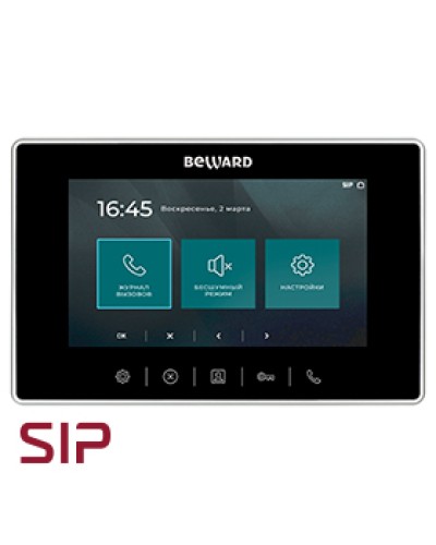 IP-видеодомофон Beward SM710 в Ижевске Абонентские IP устройства Pintop.ru