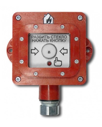Извещатель пожарный ручной ВП-И-ПР (i) РВ Ex ib I Mb X, 1Ex ib IIC T6 Gb X (ИП Раченков А.В.) в Ижевске Взрывозащищенное оборудование (Ex) Pintop.ru