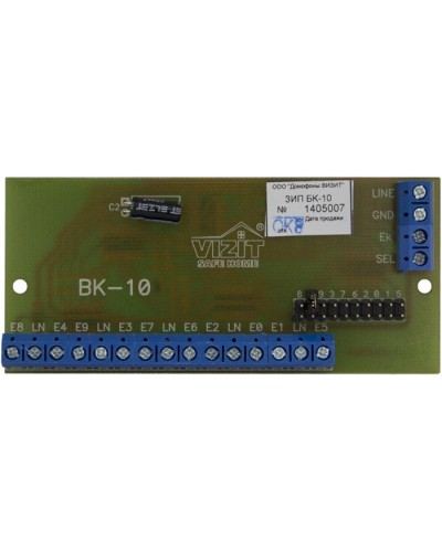 Плата печатная в сборе Vizit ЗИП БК-10 в Ижевске Аксессуары для многоабонентных систем Pintop.ru