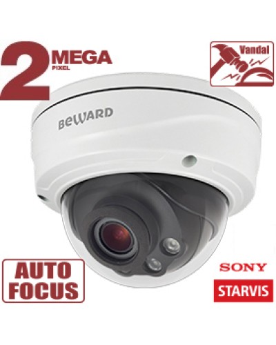 2 Мп IP-камера Beward SV2016DVZ в Ижевске IP-камеры Pintop.ru