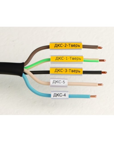 Маркировка для провода, гибкая, для трубочек. 4х12мм. Желтая DKC NUTFL12Y в Ижевске Крепежные изделия Pintop.ru