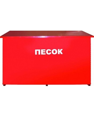 Ящик для песка ПОЖТЕХНИКА Ящик для песка ПРЕСТИЖ 0,5 (сборный) в Ижевске Дополнительное оборудование пожаротушения Pintop.ru