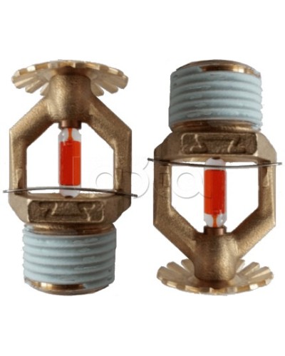 Ороситель спринклерный водяной специальный универсальный Спецавтоматика СBS0-РУд0,24-R1/2/Р68.В3-СВУ-8М (белый) с резьб. герм. в Ижевске Оросители Pintop.ru