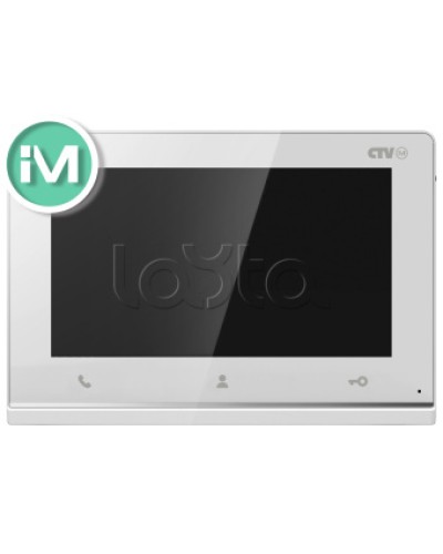 Монитор CTV-iM Hello 7 белый в Ижевске Абонентские IP устройства Pintop.ru