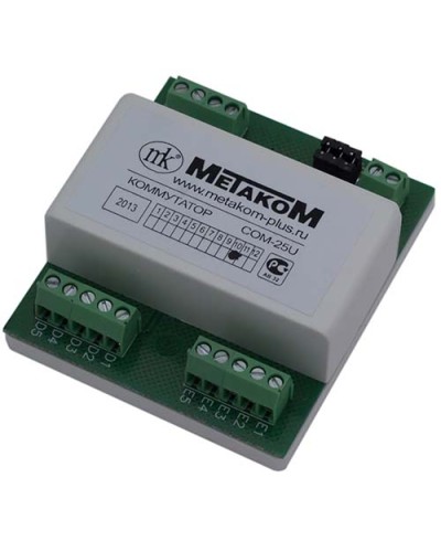 Коммутатор координатный Метаком СОМ-25UD в Ижевске Блоки коммутации многоабонентные Pintop.ru