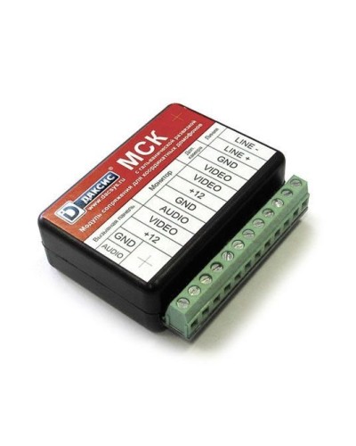 Модуль сопряжения Метаком МСК-Г в Ижевске Блоки коммутации многоабонентные Pintop.ru