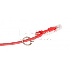 Шнур коммутационный NIKOMAX NMC-PC4UE55B-010-CS-RD