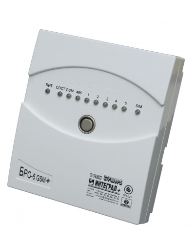 Блок Радиоканальный ОбъектовыйИнтеграл + БРО-5-GSM + ETHERNET в Ижевске Дополнительное оборудование для СКУД Pintop.ru