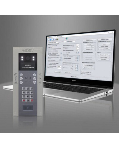Комплект лицензий для VIZIT-GSM на ПО Администратор VSM, ПО VIZIT-Commander, ПО Администратор VIZIT-700 в Ижевске Дополнительное оборудование для СКУД Pintop.ru