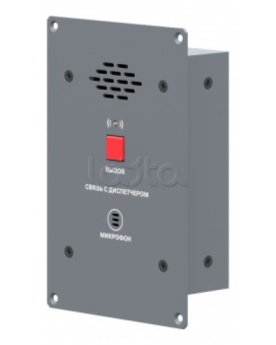 Абонентская вызывная панель ROXTON CP-8032I в Ижевске 19 оборудование (рэковое/стоечное) Roxton Pintop.ru