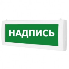 Табло ВИСТЛ Молния-12-2 "Утечка газа"