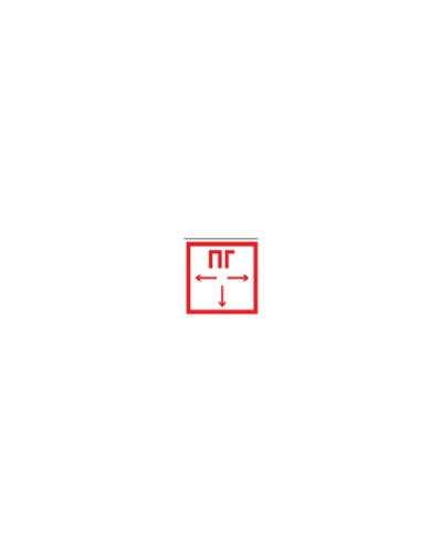 Наклейка Navigator 14 429 NL-150x150W-F09 (на стену) в Ижевске Дополнительное оборудование для ОПС Pintop.ru