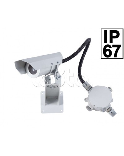 Извещатель дымовой Компания СМД ИП 212 Трион Л2 МК Н-ОП АМ в Ижевске Пожарные извещатели (Ex) Pintop.ru