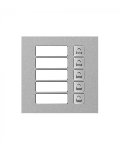 Модуль дополнительный True IP Systems TI-4308M/5 в Ижевске Вызывные IP панели Pintop.ru