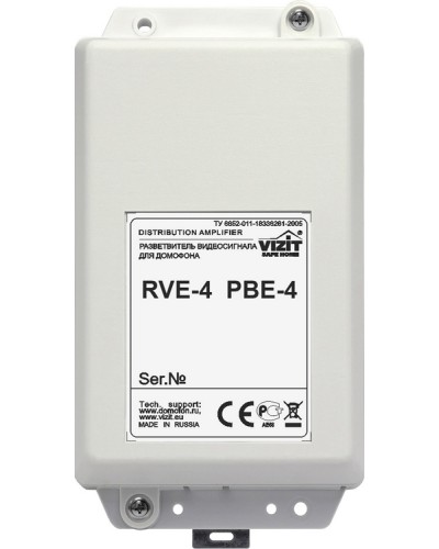 Видеоразветвитель Vizit РВЕ-4 в Ижевске Блоки коммутации многоабонентные Pintop.ru