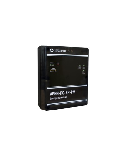 Блок расширения с возможностью трансляции музыки, встроенным плеером и резервным источником питания Электротехника и Автоматика АРИЯ-ПС-БР-РМ в Ижевске Система оповещения АРИЯ Электротехника и Автоматика Pintop.ru