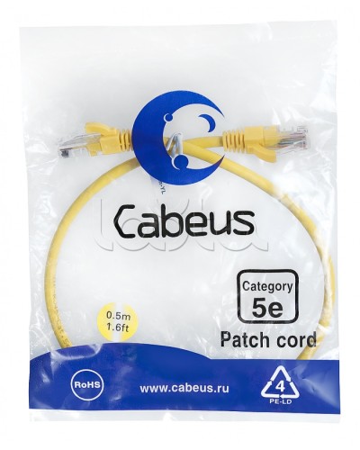 Патч-корд медный U/UTP кат.5е (0,5м) LSZH (желтый) Cabeus (PC-UTP-RJ45-Cat.5e-0.5m-YL-LSZH) в Ижевске Патчкорды (медные) Pintop.ru