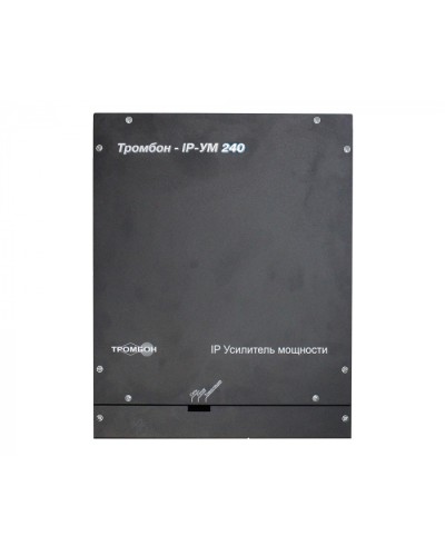 IP-усилитель ТРОМБОН IP-УМ240 в Ижевске Система оповещения и трансляции Pintop.ru