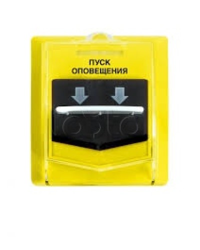 Устройство дистанционного пуска Версет ВС-УДП ВЕКТОР в Ижевске GSM мониторинг Версет Pintop.ru