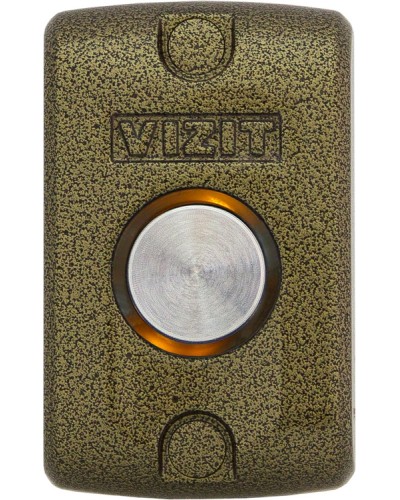 Кнопка управления выходом Vizit EXIT 500 в Ижевске Кнопки выхода Pintop.ru