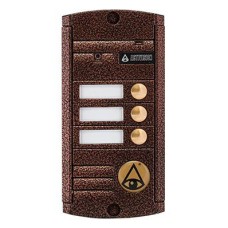 Видеопанель вызывная накладная цветная на 3 абонента с TM-считывателем Activision AVP-453 TM (PAL, антик)