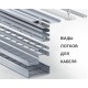 Кабельные лотки  в Ижевске hyperline