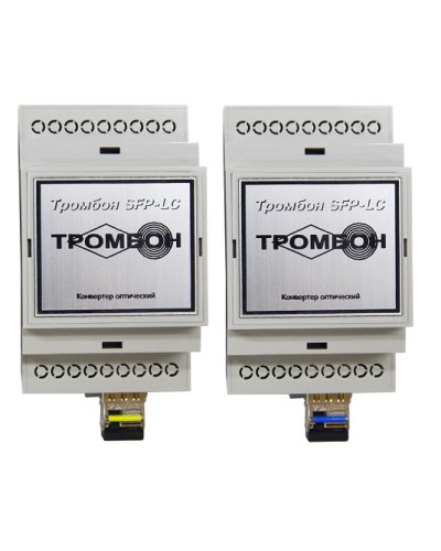 Комплект конвертеров оптических Тромбон SFP-LC в Ижевске Система оповещения и трансляции Pintop.ru