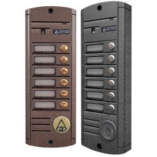 Видеопанель вызывная накладная цветная на 6 абонентов Activision AVP-456 (PAL, антик)