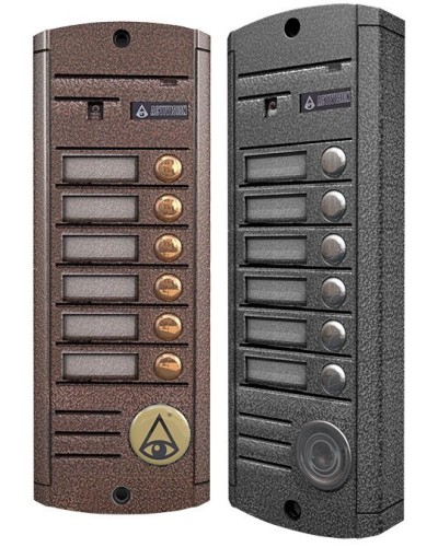 Видеопанель вызывная накладная цветная на 6 абонентов Activision AVP-456 (PAL, медь) в Ижевске Вызывные видеопанели малоабонентные Pintop.ru