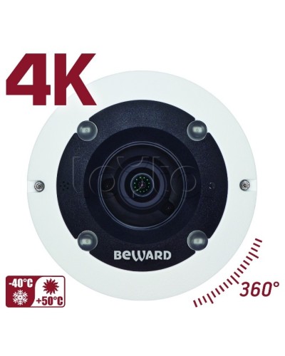 IP-камера видеонаблюдения PTZ уличная Beward BD3990FLM в Ижевске IP-камеры Pintop.ru