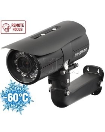 IP-камера видеонаблюдения в стандартном исполнении Beward B2520RZK в Ижевске IP-камеры Pintop.ru