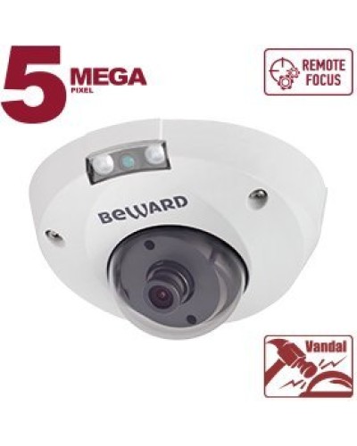 IP-камера Beward B5320DMR антивандального уличного исполнения в Ижевске IP-камеры Pintop.ru