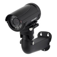 Уличная сетевая IP-камера Beward B5350RZQ