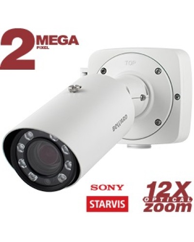 IP-камера видеонаблюдения в стандартном исполнении Beward NK54140R10 в Ижевске IP-камеры Pintop.ru