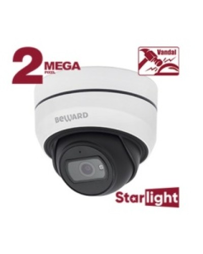 Купольная IP-камера Beward SV2012DB в Ижевске IP-камеры Pintop.ru