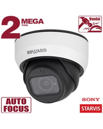 IP-камера видеонаблюдения купольная Beward SV2012DZ в Ижевске IP-камеры Pintop.ru