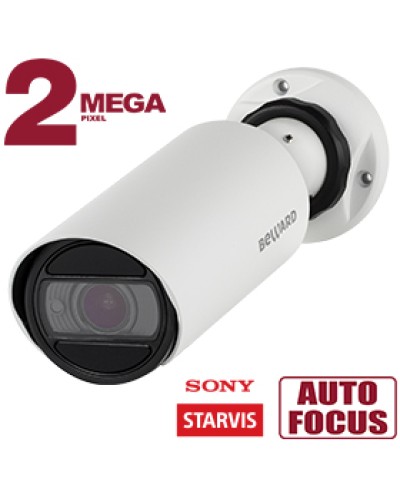 IP-камера видеонаблюдения в стандартном исполнении Beward SV2018RZ в Ижевске IP-камеры Pintop.ru