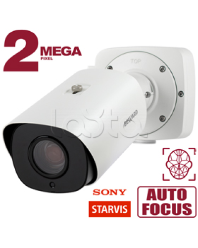 IP-камера видеонаблюдения в стандартном исполнении Beward SV2018RZX в Ижевске IP-камеры Pintop.ru