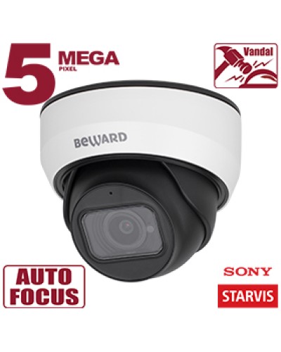 IP-камера видеонаблюдения купольная Beward SV3212DZ в Ижевске IP-камеры Pintop.ru