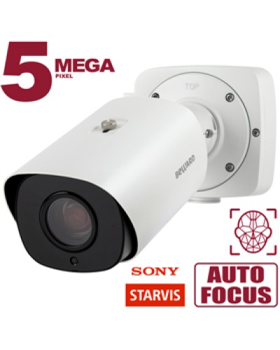 IP-камера видеонаблюдения в стандартном исполнении Beward SV3218RZX в Ижевске IP-камеры Pintop.ru