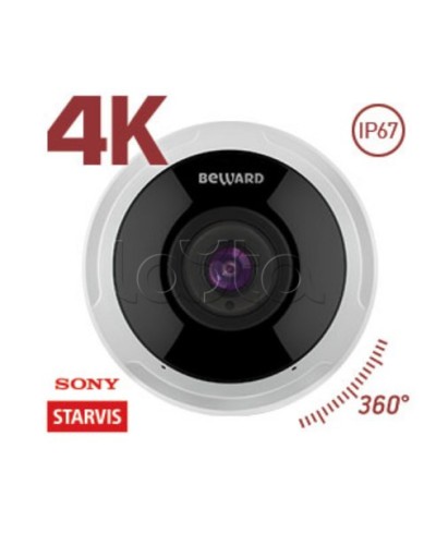 IP-камера видеонаблюдения купольная Beward SV6016FLM в Ижевске IP-камеры Pintop.ru