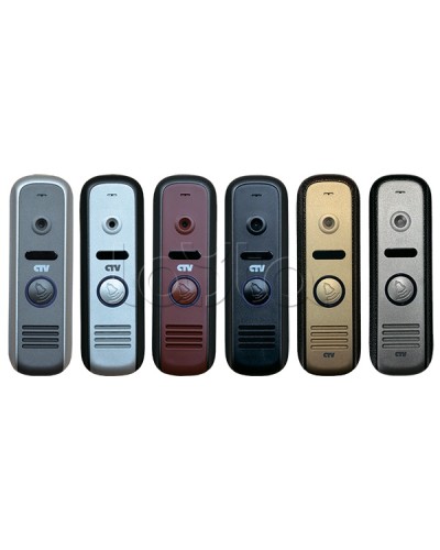 Панель вызывная CTV-D1000HD Sa в Ижевске Вызывные видеопанели малоабонентные Pintop.ru