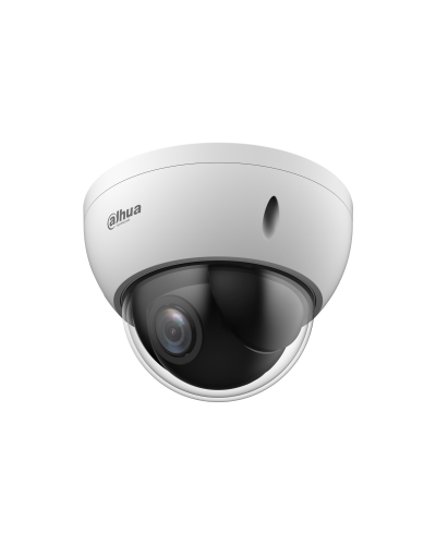 IP-видеокамера Dahua DH-SD22404DB-GNY в Ижевске IP-камеры Pintop.ru