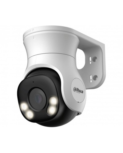 Видеокамера в купольном исполненении уличная Dahua DH-HAC-PT1200AP-IL-A-0360B-S6 в Ижевске Системы видеонаблюдения Pintop.ru