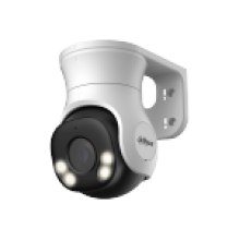 Видеокамера в купольном исполненении уличная Dahua DH-HAC-PT1500AP-IL-A-0280B-S2